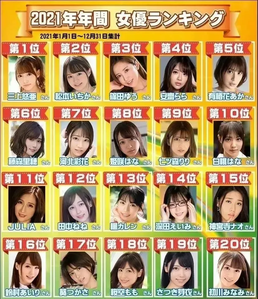 640 (5).webp