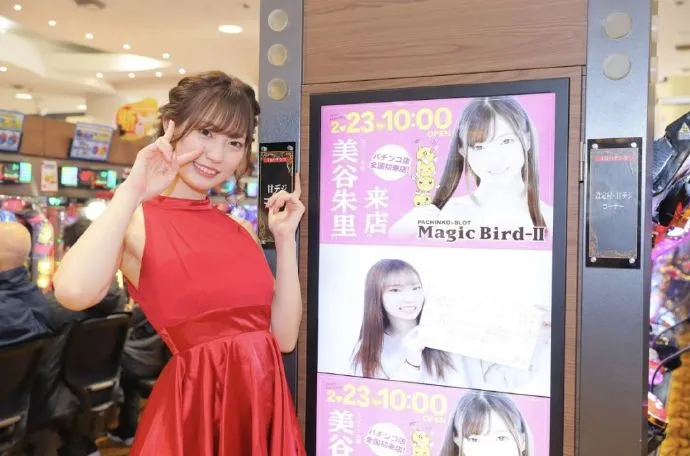 640 (38).webp