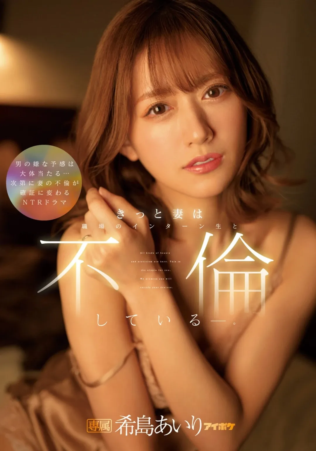 640 (42).webp