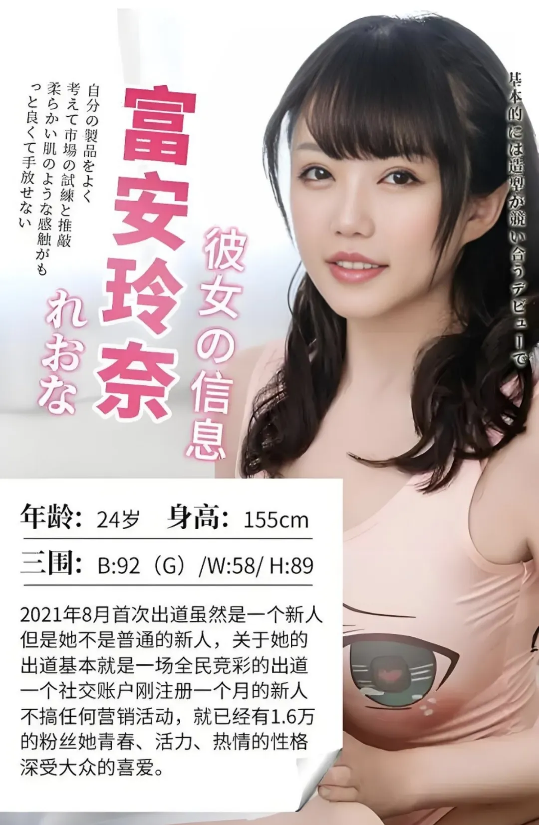 640 (48).webp